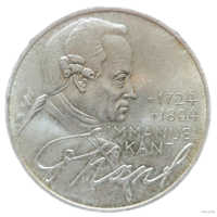 5 марок 1974 D Иммануил Кант! Серебро 11.2 грамма 625 пробы! ВОЗМОЖЕН ОБМЕН!