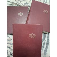 Книги энциклопедии БСЭ, 3 тома, старт с 1 руб