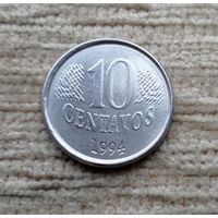 Werty71 Бразилия 10 сентаво 1994