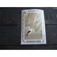 Гаити.  Птицы Адюбон.  1975 г. см. условие.