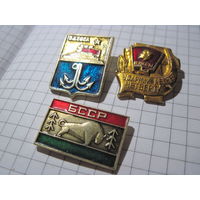 3 значка/21 с рубля!