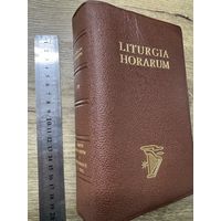 Liturgia horarum.