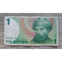 Werty71 ИЗРАИЛЬ 1 НОВЫЙ ШЕКЕЛЬ 1986 банкнота лира
