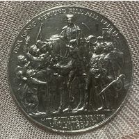 Монета 3 марки 1913 год. Битва народов. Пруссия. Германская империя.