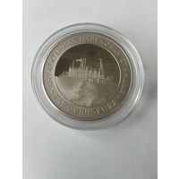 Арктическая станция гора вечерняя 1 руб. Без минималки