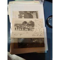 Открытое письмо Nice