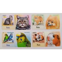 Домашние питомцы. Полная серия с купонами, 2025