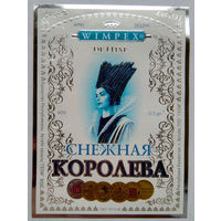 Этикетка.водка.Казахстан.0116