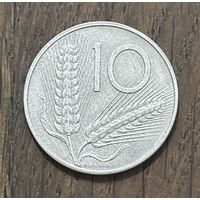 Италия 10 Лир 1997г.