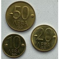 Болгария 10, 20, 50 лева 1997 г. Набор 3 шт.