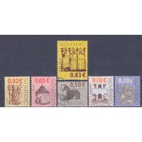 [2020] Словакия 2009. Культура.Искусство.Памятники культуры. Гашеные марки.
