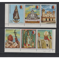 Парагвай 1983**  Папа Римский Иоанн Павел II  Mi#3621-3626