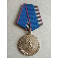 Медаль. Ветерану МВД России.