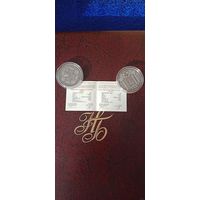 Торги. Серебро . Спасы  . 20 рублей . 2009 год . Обряды . Традиции .