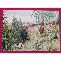 Свирель Чехов. Пластова 1954 г. Чистая. Кр1.