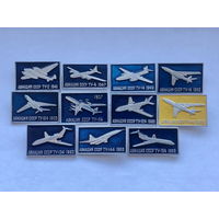 Авиация СССР самолеты ТУ 11 зн