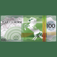 Монголия 100 тугриков 2026г. Skyline Dollar "Год Лошади". Купюра в пластиковом слабе. Серебро 5гр.