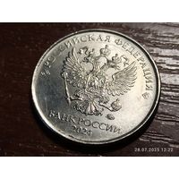 2 рубля 2024