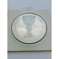 100 шиллингов 1977