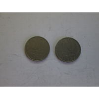 10копеек 1962 года.Цена за шт.