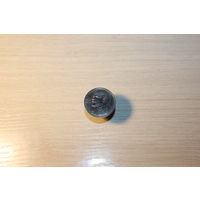 1 рубль 1985 года, "115 лет со дня рождения Ленина", монета производства СССР.