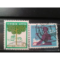 Япония, 1973. 5-я годовщина введения почтовых индексов, полная серия