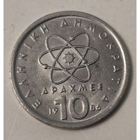 Греция 10 драхм, 1986 (14-19-1)
