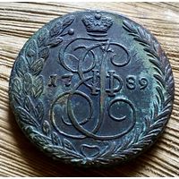 5 копеек 1789