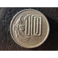 Уругвай. 10 песо.1981. С 20 копеек. Распродажа коллекции. Смотрите другие лоты.