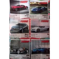 Вкладыши Turbo XTREME