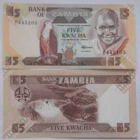 Замбия 5 квача 1980 - 1988 года UNC