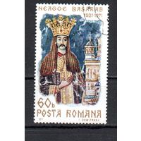 450 лет со дня смерти князя Н. Басараба Румыния 1971 год серия из 1 марки