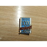 Каменск-Уральский металлургический завод