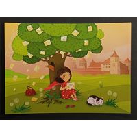 Четкова Беларусь 2009 год