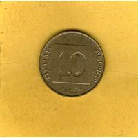 Израиль 10 агорот