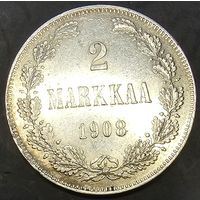 2 Марки Финляндии в составе Российской Империи.  UNC. Великолепная. Под слаб