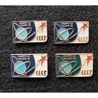 Космос. Космонавтика. Космические аппараты Марс 2 и 3. (Б-4)