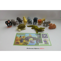 Животные Африки 2011г. Киндер сюрприз.