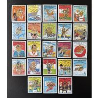 Чад. 1972. Спорт. Олимпийские игры. Надпечатка