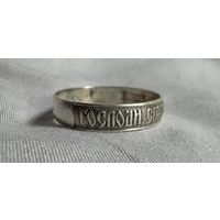 Кольцо серебряное 925 пробы. 36