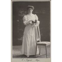 Фотография.Рига.