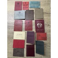 Документы ссср.цена за все.