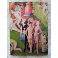 Босх. Сад наслаждений. Фрагмент. Издание Испании