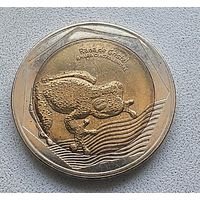 Колумбия 500 Песо, 2016 6-7-4