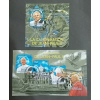 ЛИСТ   ИЗВЕСТНЫЕ ЛЮДИ  религия ПАПА РИМСКИЙ     СТО