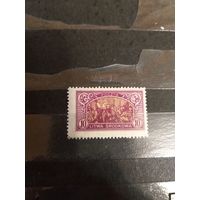 1921 Центральная Литва (Беларусь) подписание Люблинской унии чистая клей MNH** (4-16)