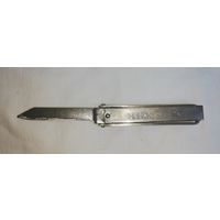 Нож раскладной, перочинный "Минск", СССР