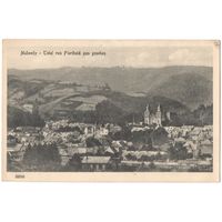 Открытка старинная