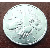 Сан-Марино. 1 лира 1976