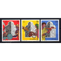 1998 Сомали. Поэзия